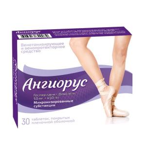 Ангиорус таблетки покрытые плёночной оболочкой 50мг+450мг №30