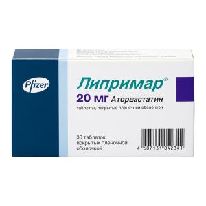 Липримар таблетки покрытые плёночной оболочкой 20мг №30
