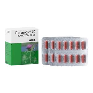 Легалон 70 капсулы 70мг №30