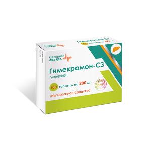 Гимекромон-СЗ таблетки 200мг №100