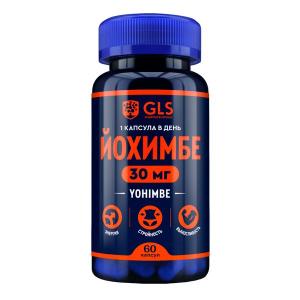 GLS Йохимбе капсулы 350мг №60