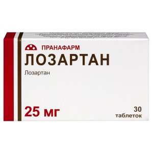 Лозартан таблетки покрытые пленочной оболочкой 25мг №30