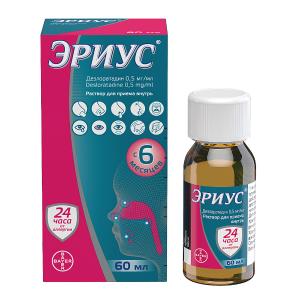 Эриус раствор для приема внутрь 0,5мг/мл флакон 60мл 