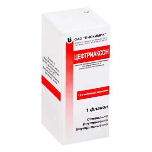 Цефтриаксон порошок для приготовления раствора для внутривенного и внутримышечного введения 1г №1
