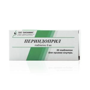 Периндоприл таблетки 8мг №30