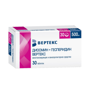 Диосмин+Гесперидин Вертекс таблетки покрытые плёночной оболочкой 500мг №30