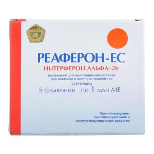 Реаферон-ЕС лиофилизат для приготовления раствора для инъекций и местного применения 1млн МЕ ампулы №5