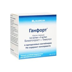 Ганфорт капли глазные 0,3мг+5мг/мл однодозовые контейнеры 0,4мл №30