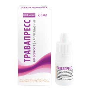 Травапресс капли глазные 0,04мг/мл флакон 2,5мл 
