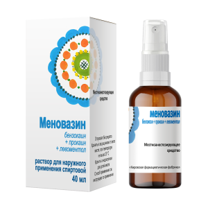 Меновазин раствор для наружного применения спиртовой флакон 40мл