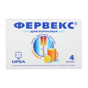 Фервекс порошок для приготовления раствора для приёма внутрь лимонный с сахаром пакетики №4