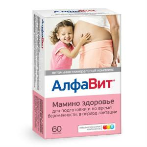 АлфаВит Мамино здоровье таблетки №60 