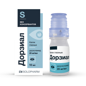 Дорзиал капли глазные 20мг/мл флакон 10мл