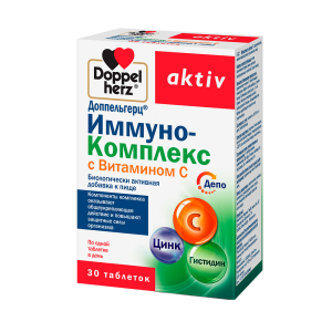 Доппельгерц актив Имуно-Комплекс с Витамином С 1071мг №30