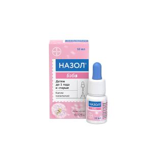 Назол бэби капли назальный 0,125% флакон 10мл