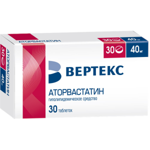 Аторвастатин-Вертекс таблетки покрытые плёночной оболочкой 40мг №30
