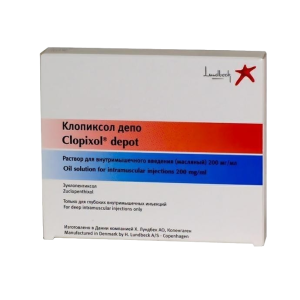 Клопиксол Депо раствор для внутримышечного введения [масляный] 200мг/мл ампулы 1мл №1