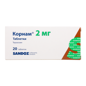 Корнам таблетки 2мг №20