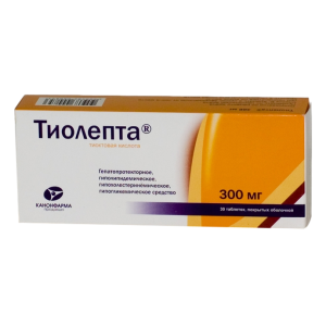 Тиолепта таблетки покрытые плёночной оболочкой 300мг №30