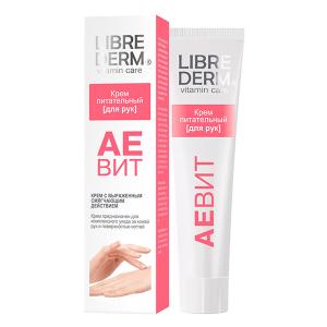 Либридерм аевит крем для рук питательный туба 125мл