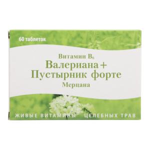Витамин в6 валериана+пустырник форте мерцана n60 таблетки для рас