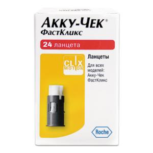 Акку-Чек ФастКликс ланцеты для прокола №24