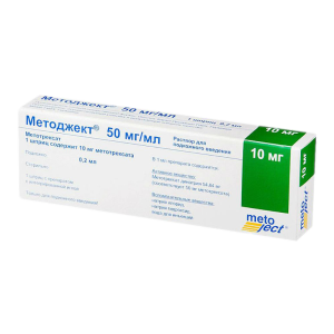Методжект раствор для подкожного введения 50мг/мл 1 шприц 10мг/0,2мл