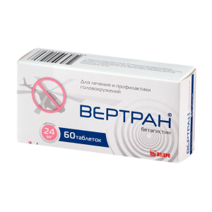 Вертран таблетки 24мг №60 