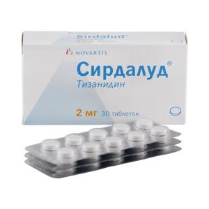 Сирдалуд таблетки 2мг №30