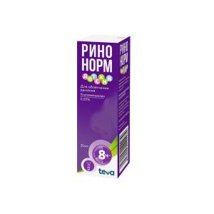 Ринонорм спрей назальный дозированный для детей 0,05% 20мл