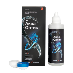 АкваОптик раствор многофункциональный для ухода за контактными линзами 120мл