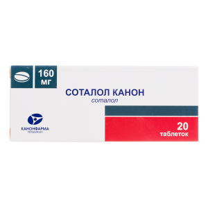Соталол Канон таблетки 160мг №20