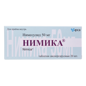 Нимика таблетки диспергирующие 50мг №20