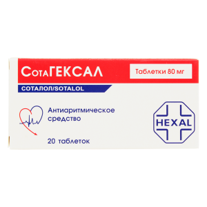 СотаГексал таблетки 80мг №20