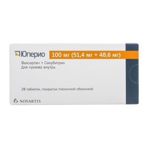 Юперио таблетки покрытые пленочной оболочкой 100мг (51,4мг+48,6мг) №28