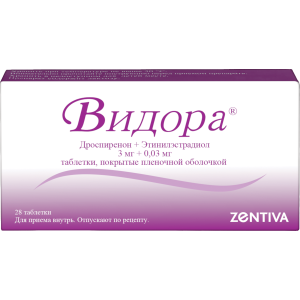 Видора таблетки покрытые плёночной оболочкой 3,0мг+0,03мг №21+7