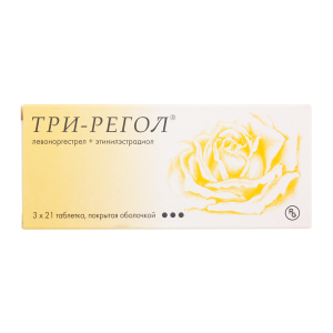 Три-регол таблетки покрытые оболочкой №21х3