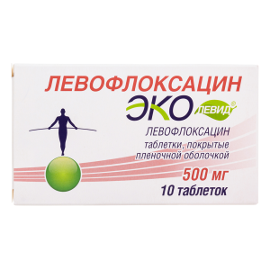 Левофлоксацин Эколевид таблетки покрытые плёночной оболочкой 500мг №10