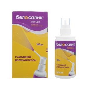 Белосалик лосьон с насадкой-распылителем 100мл