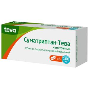 Суматриптан-Тева таблетки покрытые плёночной оболочкой 100мг №6