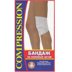 Бандаж компрессионный на коленный сустав (наколенник) Комбинированный НК «ЛПП Фарм» размер 5