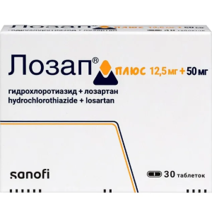 Лозап плюс таблетки покрытые плёночной оболочкой 50мг+12,5мг №30