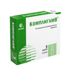 Комплигам В раствор для внутримышечного введения ампулы 2мл №5