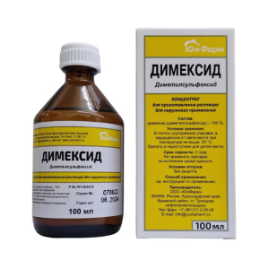 Димексид концентрат для приготовления раствора для наружного применения флакон 100мл
