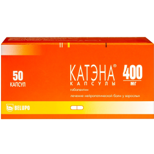 Катэна капсулы 400мг №50