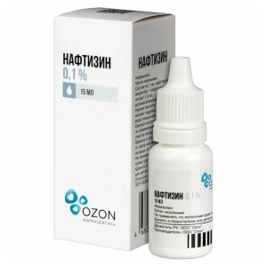 Нафтизин капли назальные 0,1% флакон 20мл