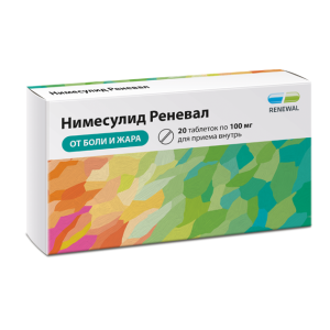 Нимесулид Реневал таблетки 100мг №20
