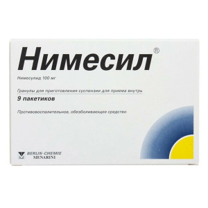 Нимесил гранулы для приготовления суспензии для приёма внутрь 100мг пакетики №9