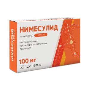 Нимесулид таблетки 100мг №30