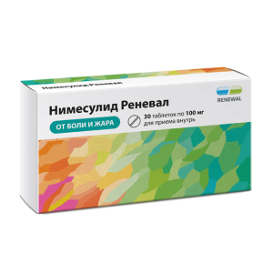Нимесулид Реневал таблетки 100мг №30 